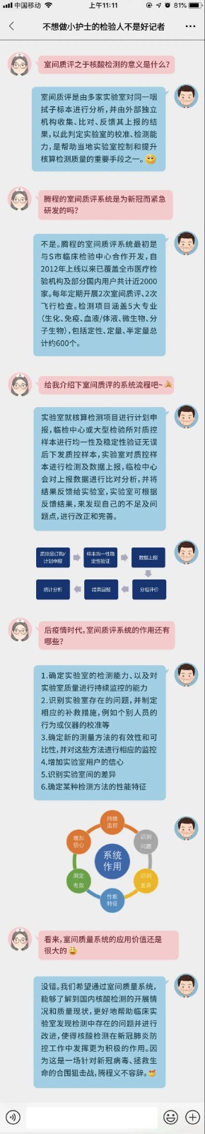 微信图片_20200721231939.jpg