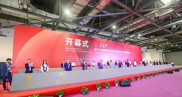 微信图片_20200930144714.jpg