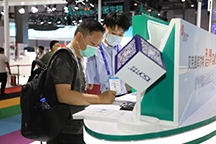 微信图片_20200930144724.jpg 微信图片_20200930144724.jpg