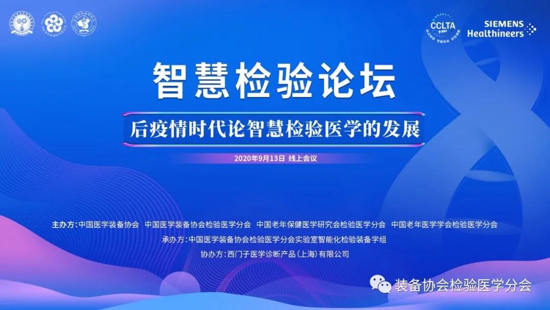 微信图片_20200930150121.jpg