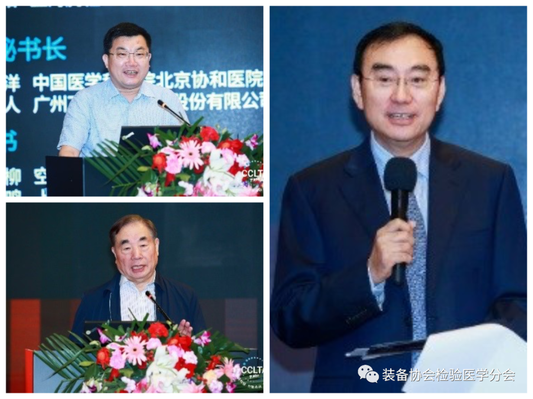 微信图片_20200930151304.png