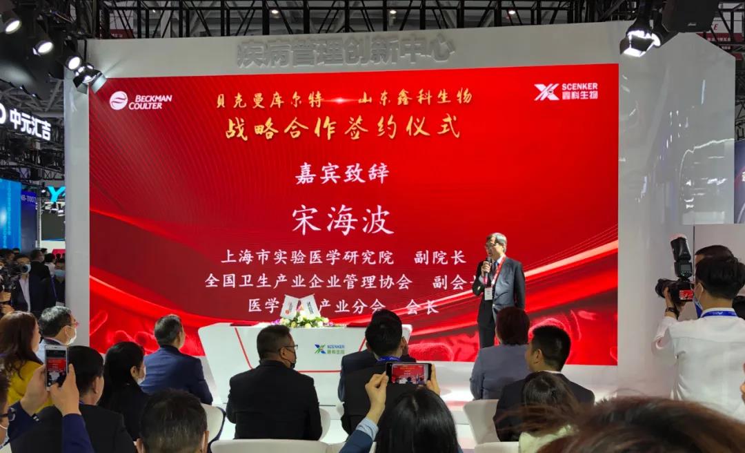 微信图片_20210402173045.jpg 微信图片_20210402173045.jpg