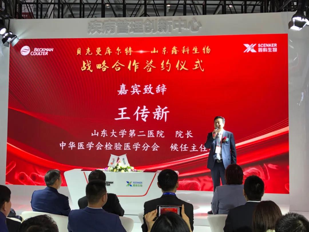 微信图片_20210402173049.jpg 微信图片_20210402173049.jpg